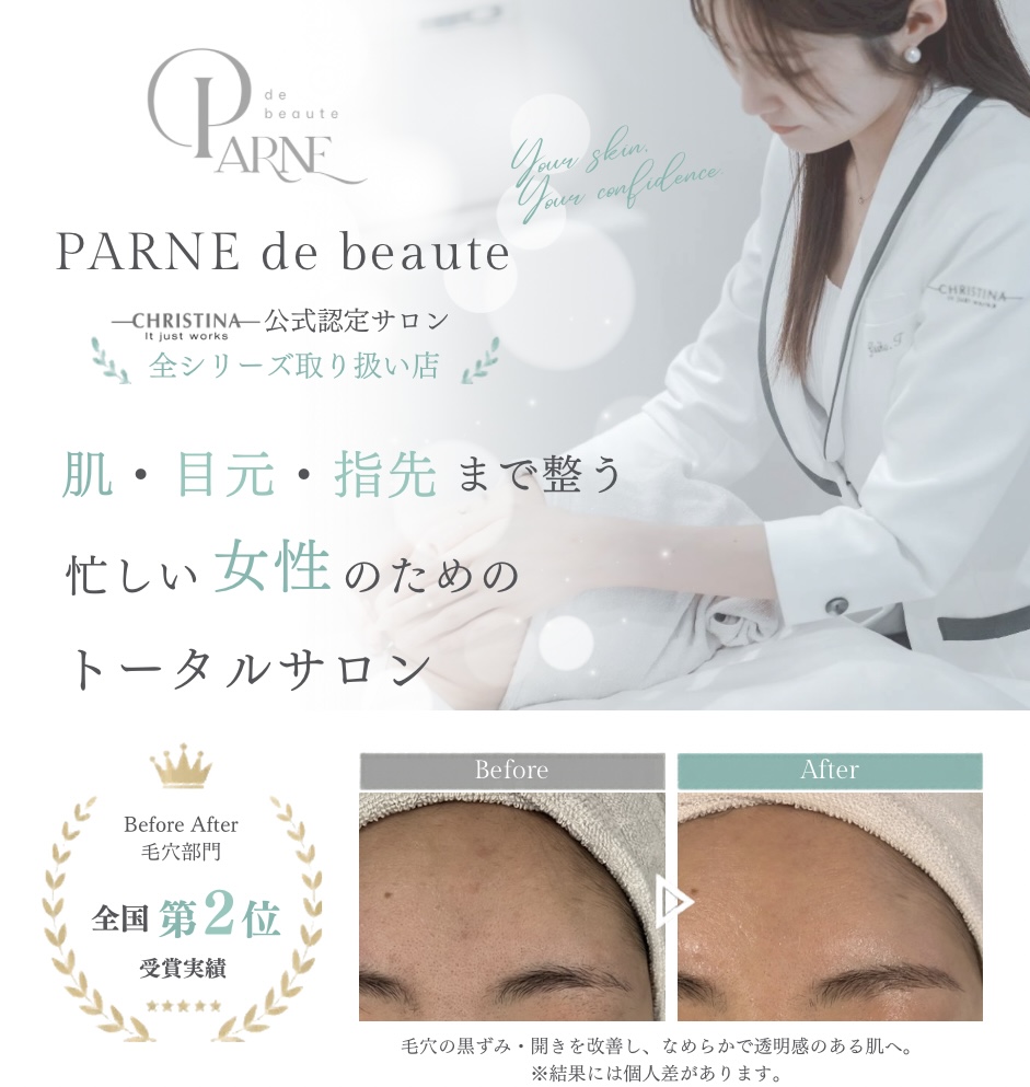紹介ストーリー